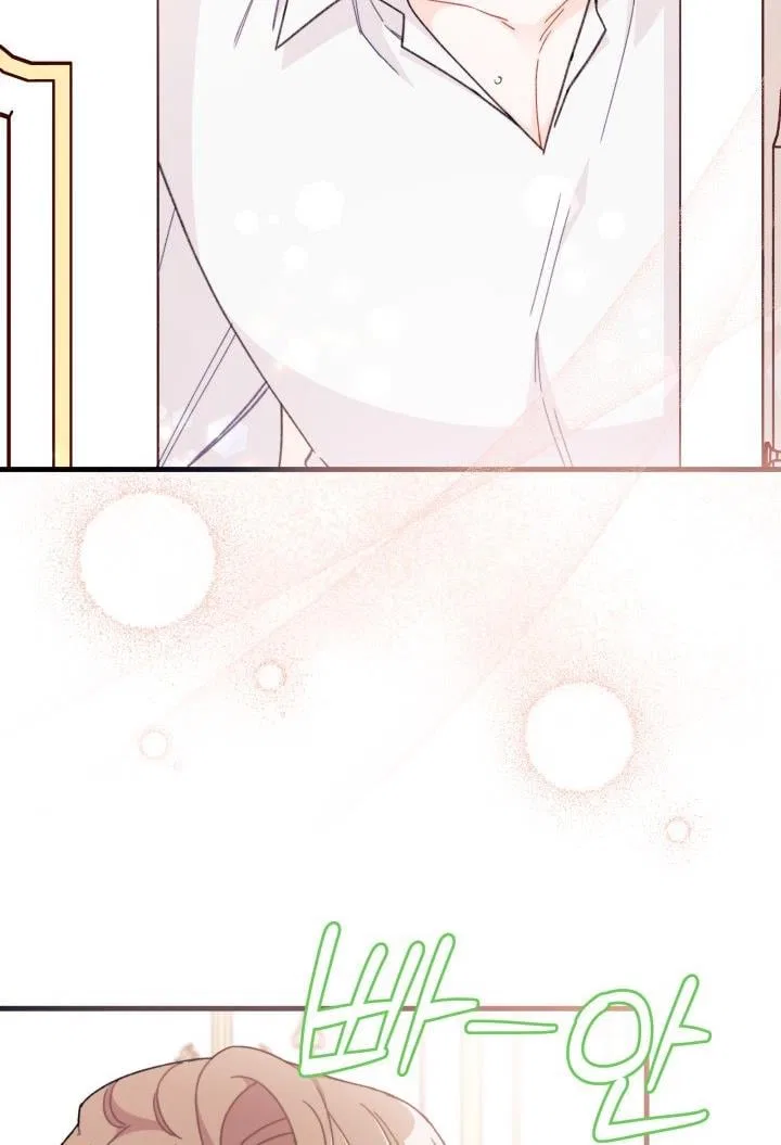 I Found a Husband When I Picked up the Male Lead Chapter 24 – Page 39