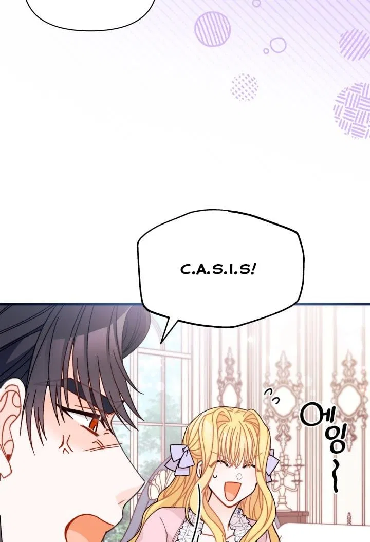 I Found a Husband When I Picked up the Male Lead Chapter 24 – Page 62