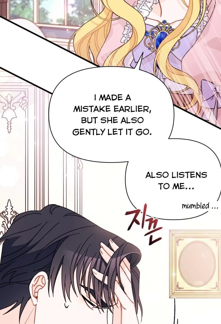 I Found a Husband When I Picked up the Male Lead Chapter 24 – Page 69