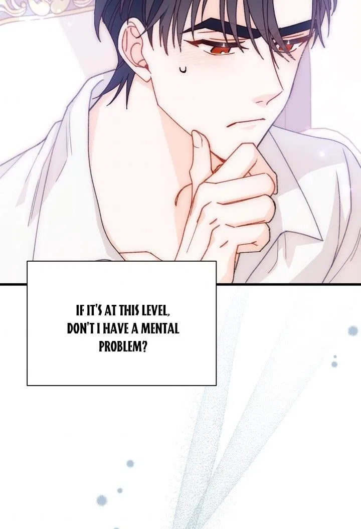 I Found a Husband When I Picked up the Male Lead Chapter 24 – Page 85