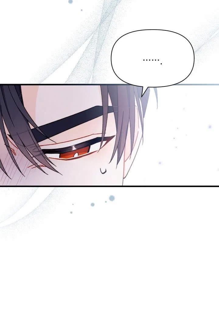 I Found a Husband When I Picked up the Male Lead Chapter 24 – Page 86