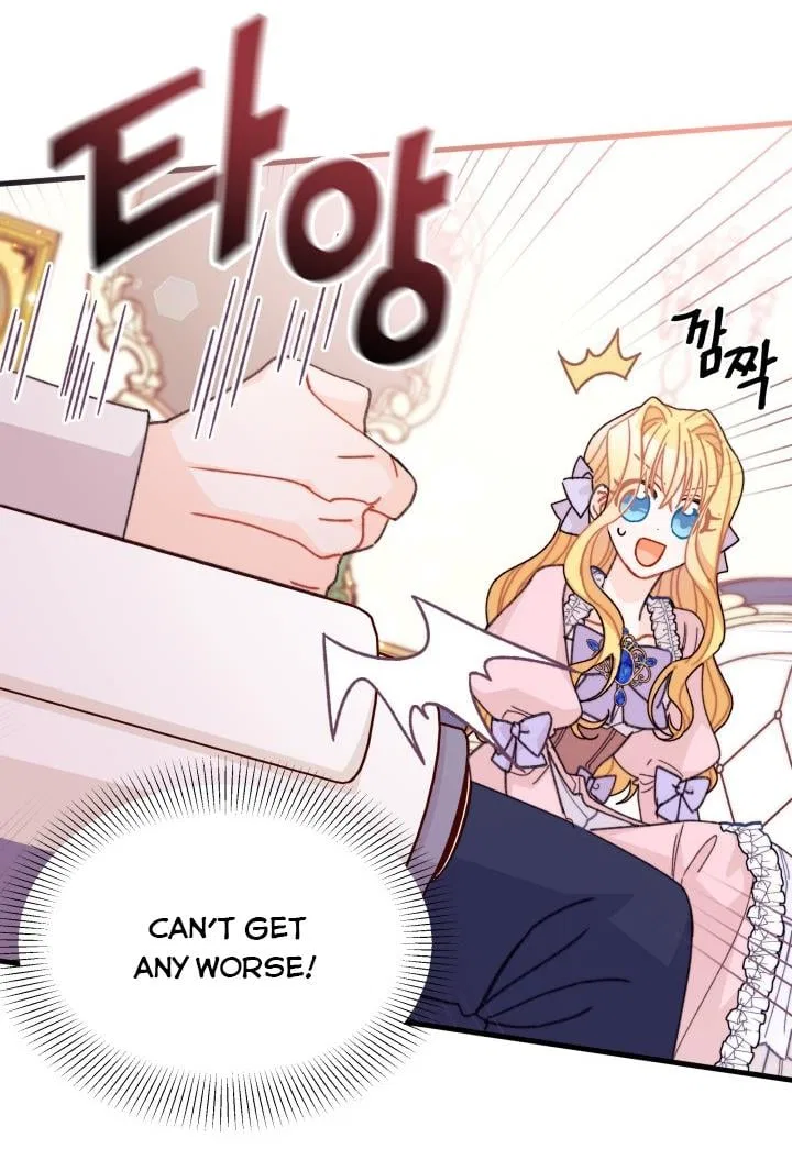 I Found a Husband When I Picked up the Male Lead Chapter 24 – Page 87