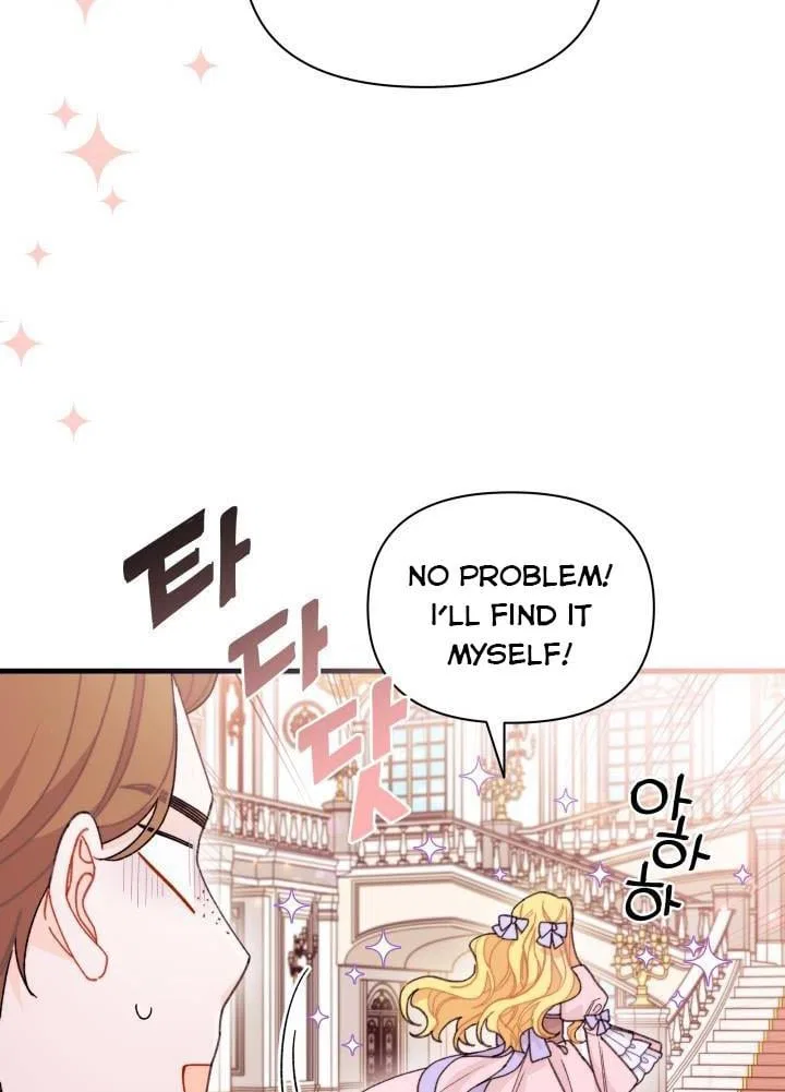I Found a Husband When I Picked up the Male Lead Chapter 23 – Page 6