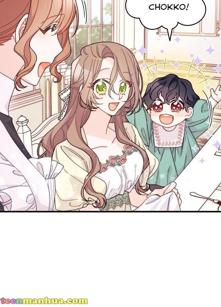 I Found a Husband When I Picked up the Male Lead Chapter 23 – Page 13