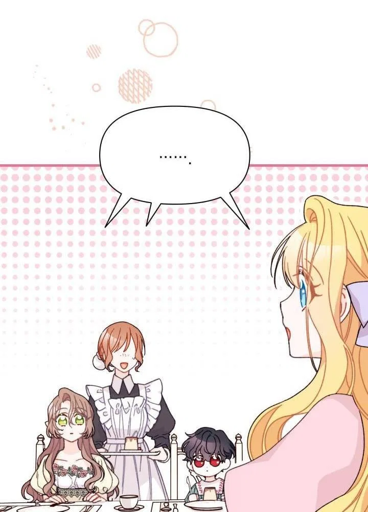 I Found a Husband When I Picked up the Male Lead Chapter 23 – Page 19