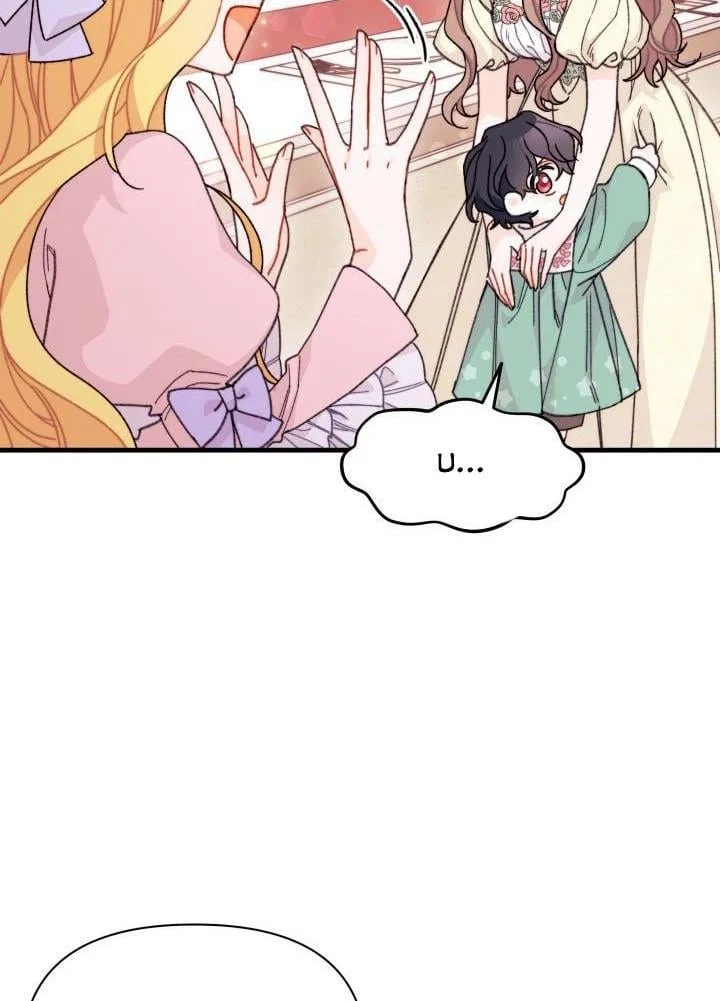 I Found a Husband When I Picked up the Male Lead Chapter 23 – Page 32