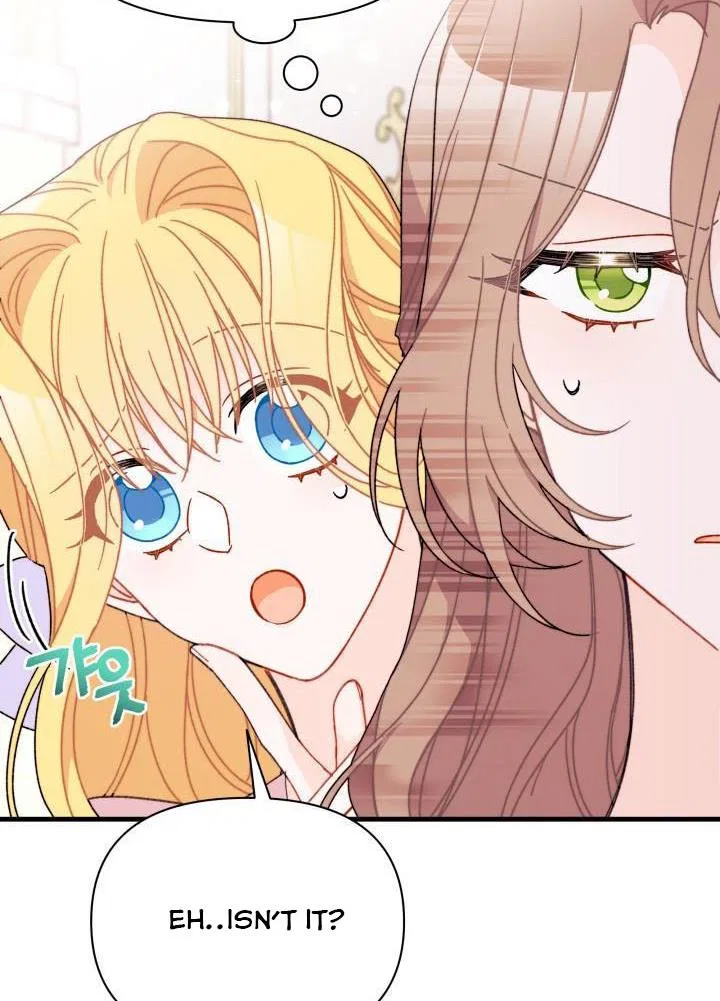 I Found a Husband When I Picked up the Male Lead Chapter 23 – Page 47