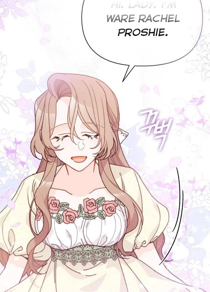 I Found a Husband When I Picked up the Male Lead Chapter 23 – Page 51
