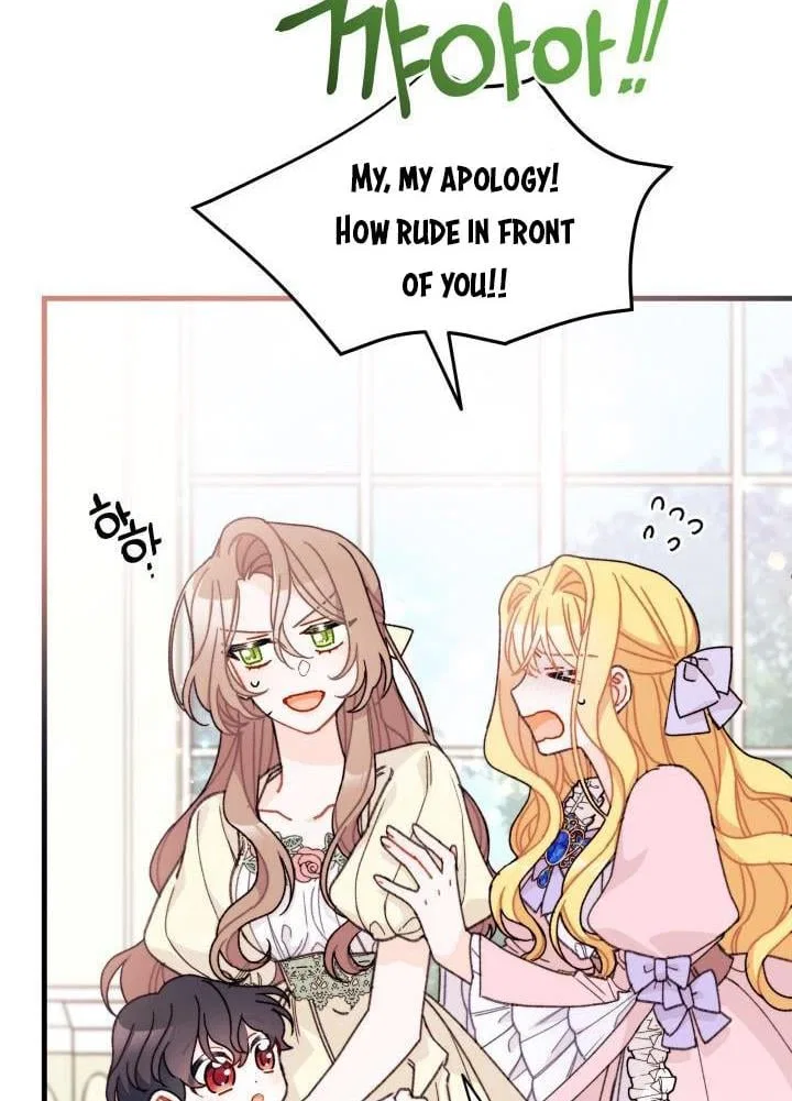 I Found a Husband When I Picked up the Male Lead Chapter 23 – Page 55