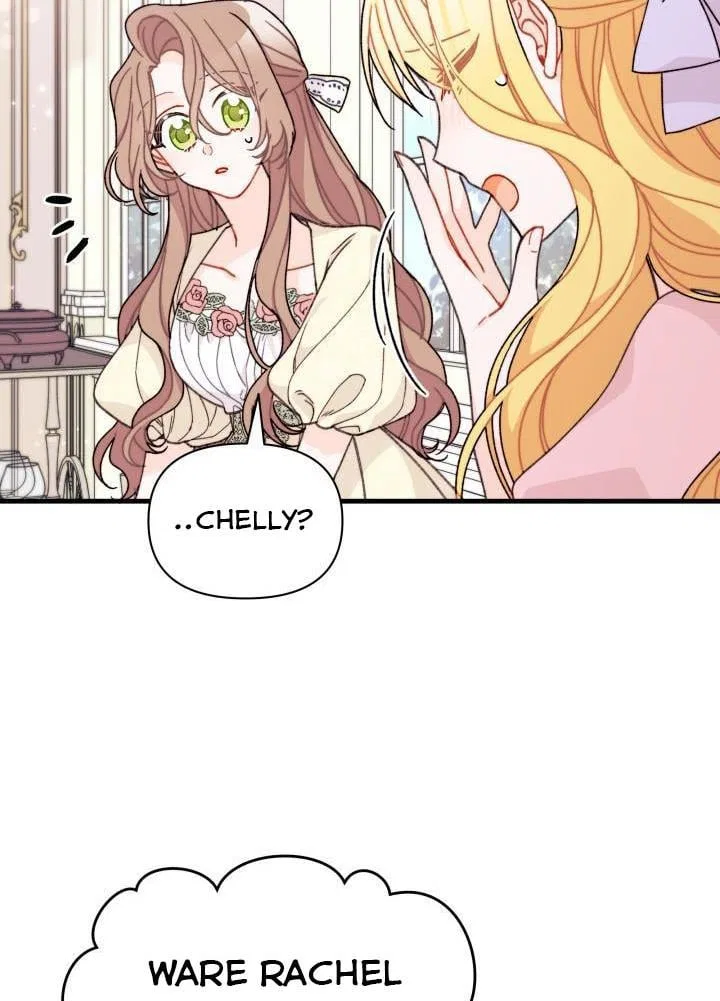 I Found a Husband When I Picked up the Male Lead Chapter 23 – Page 57