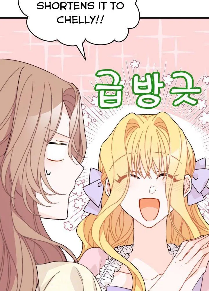 I Found a Husband When I Picked up the Male Lead Chapter 23 – Page 58