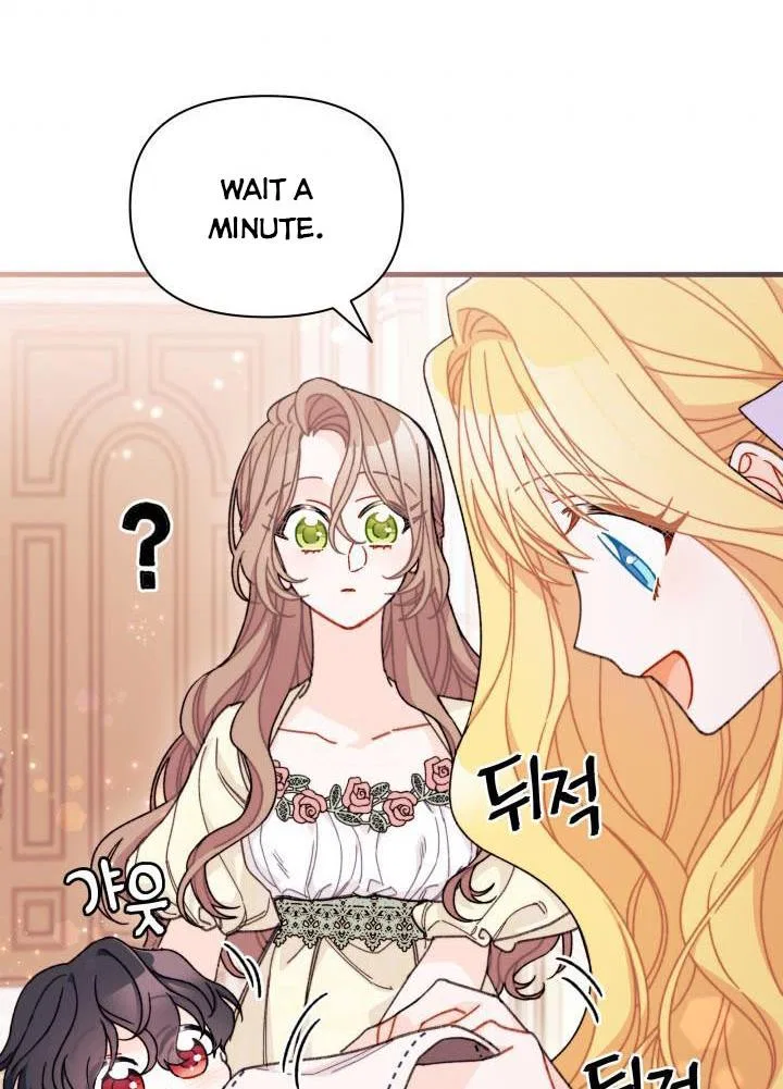I Found a Husband When I Picked up the Male Lead Chapter 23 – Page 61