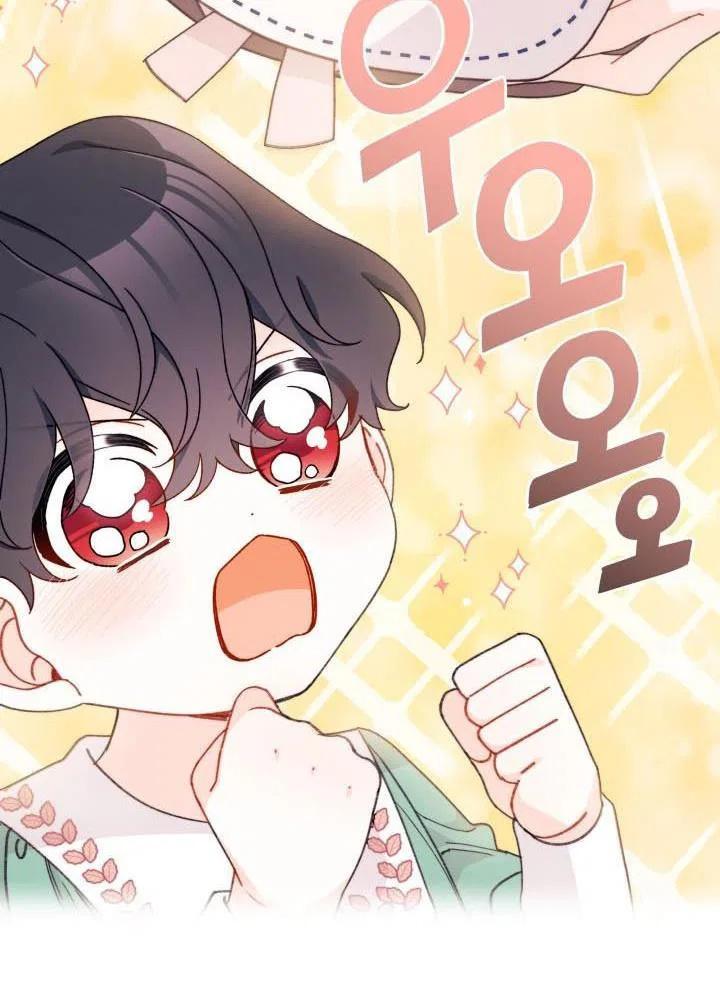 I Found a Husband When I Picked up the Male Lead Chapter 23 – Page 64