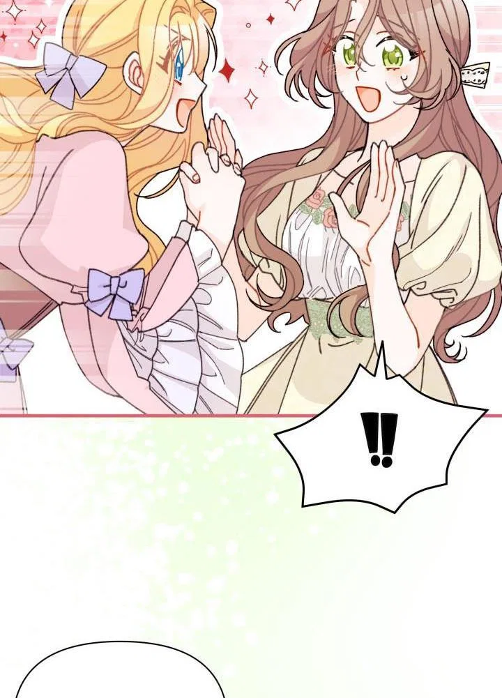 I Found a Husband When I Picked up the Male Lead Chapter 23 – Page 82