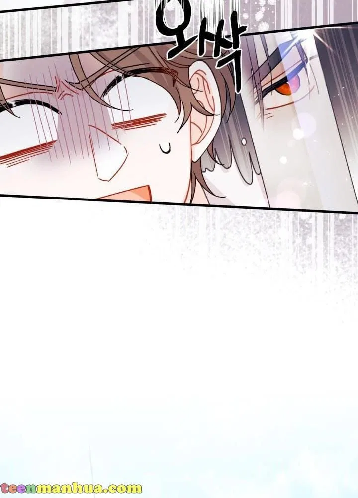 I Found a Husband When I Picked up the Male Lead Chapter 23 – Page 88