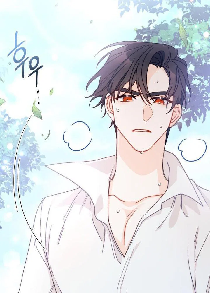 I Found a Husband When I Picked up the Male Lead Chapter 23 – Page 91