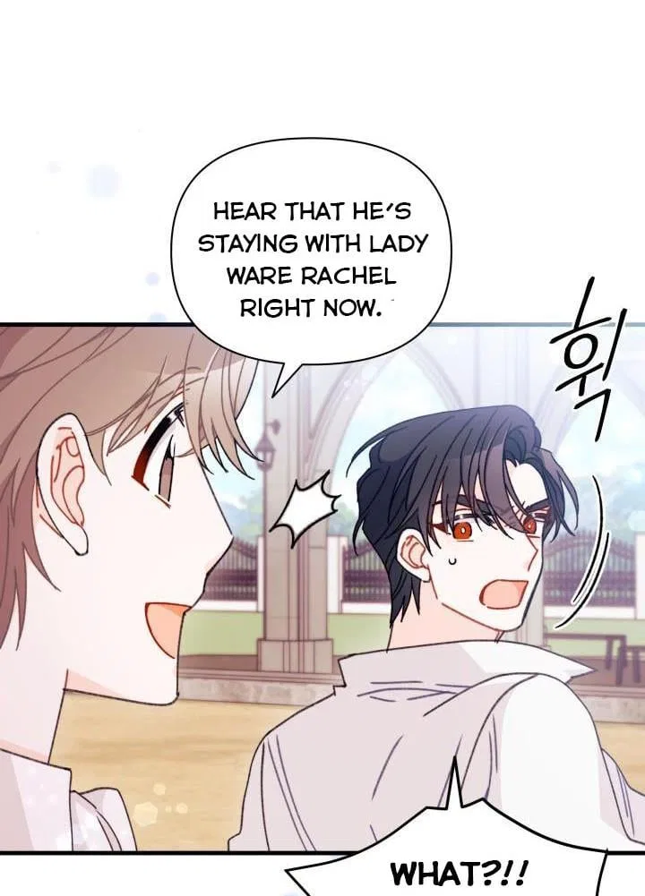 I Found a Husband When I Picked up the Male Lead Chapter 23 – Page 97