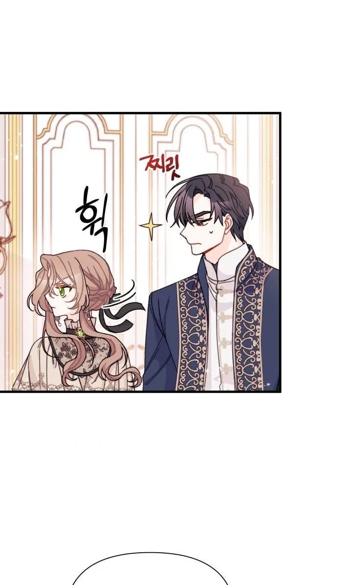 I Found a Husband When I Picked up the Male Lead Chapter 22 – Page 8