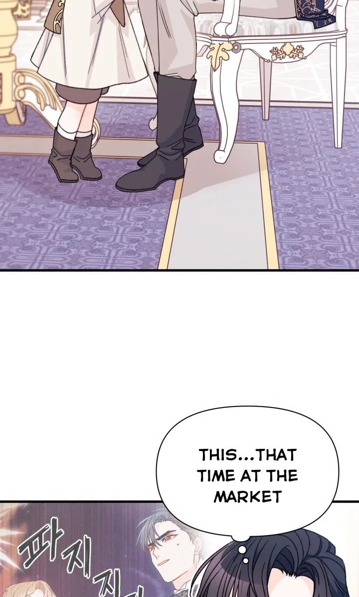 I Found a Husband When I Picked up the Male Lead Chapter 22 – Page 16
