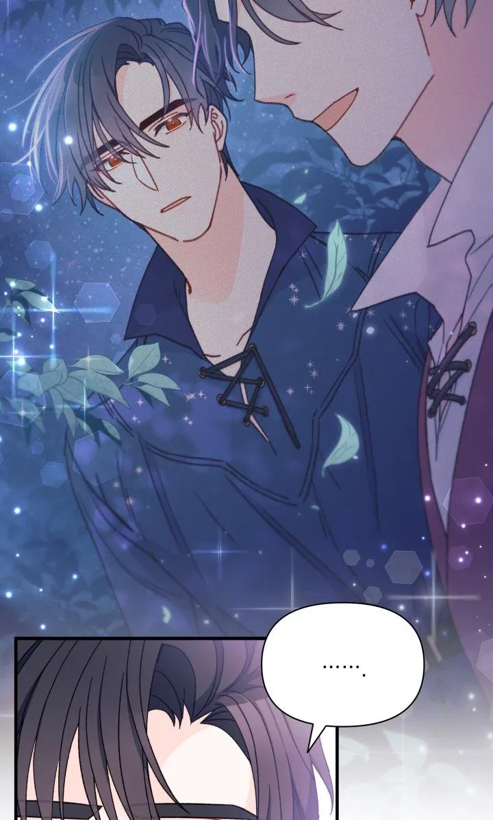 I Found a Husband When I Picked up the Male Lead Chapter 22 – Page 20