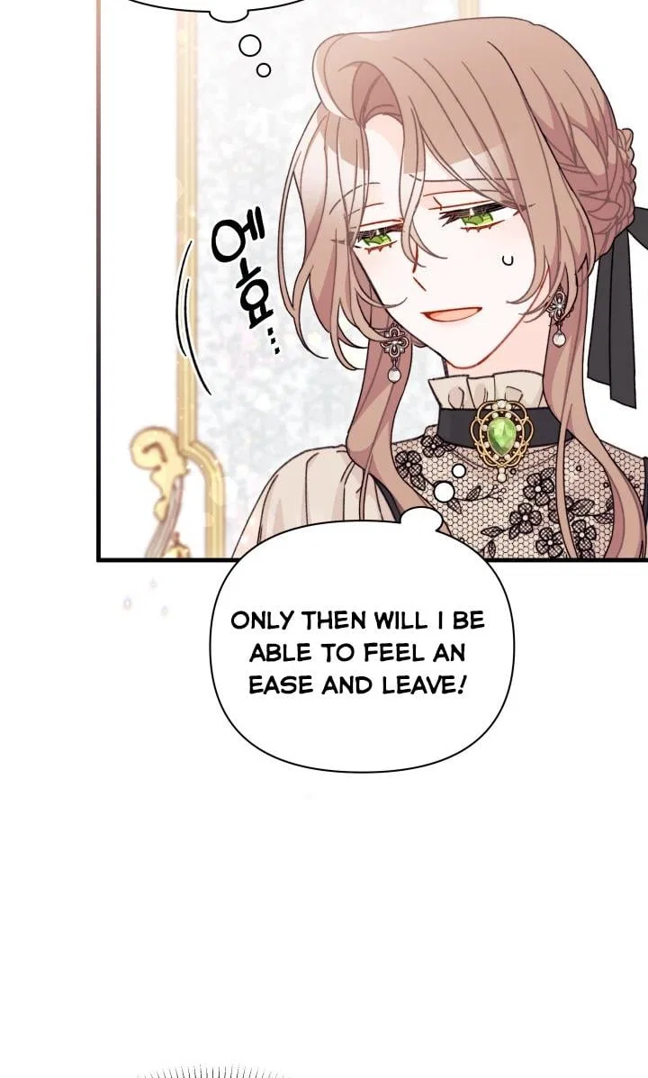 I Found a Husband When I Picked up the Male Lead Chapter 22 – Page 24