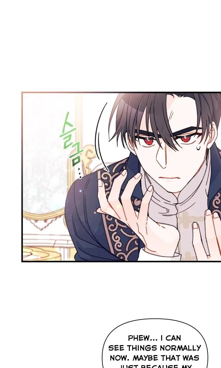 I Found a Husband When I Picked up the Male Lead Chapter 22 – Page 48