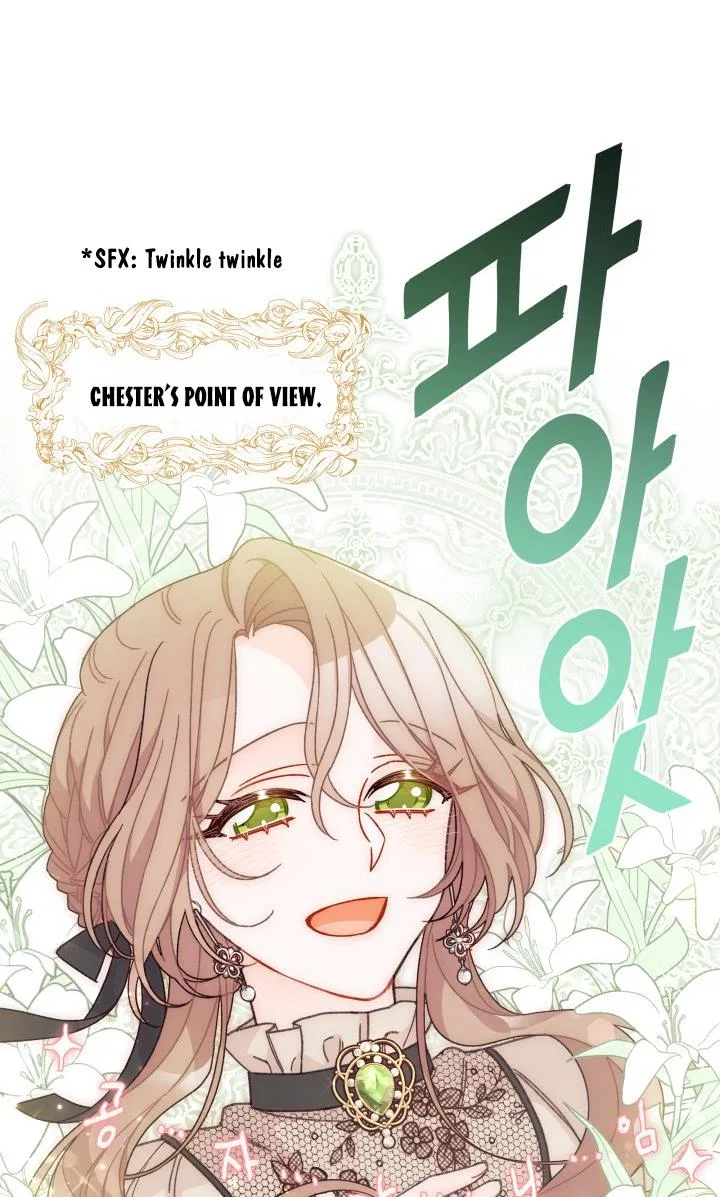 I Found a Husband When I Picked up the Male Lead Chapter 22 – Page 52