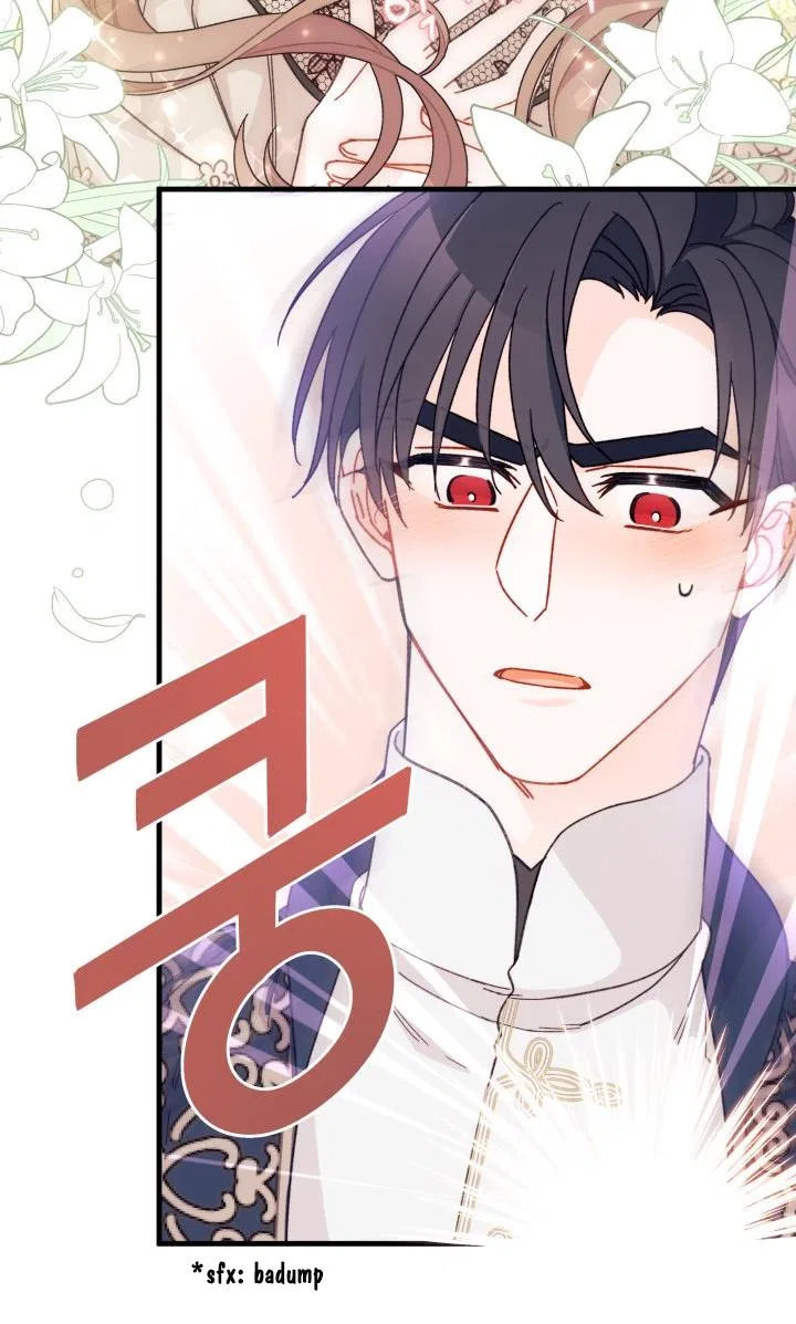 I Found a Husband When I Picked up the Male Lead Chapter 22 – Page 53