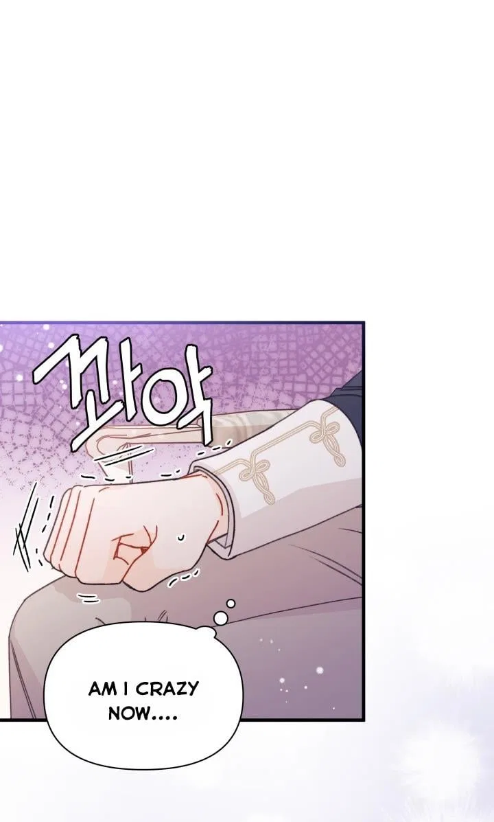 I Found a Husband When I Picked up the Male Lead Chapter 22 – Page 54
