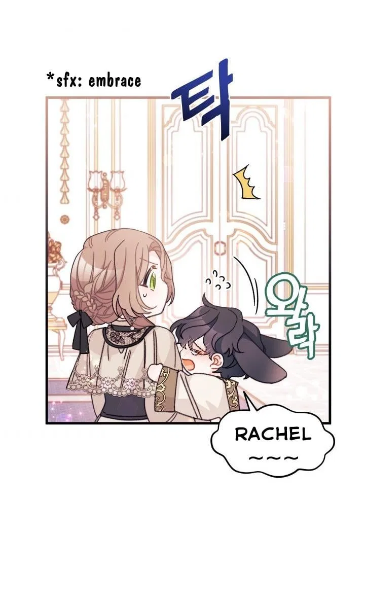 I Found a Husband When I Picked up the Male Lead Chapter 22 – Page 59