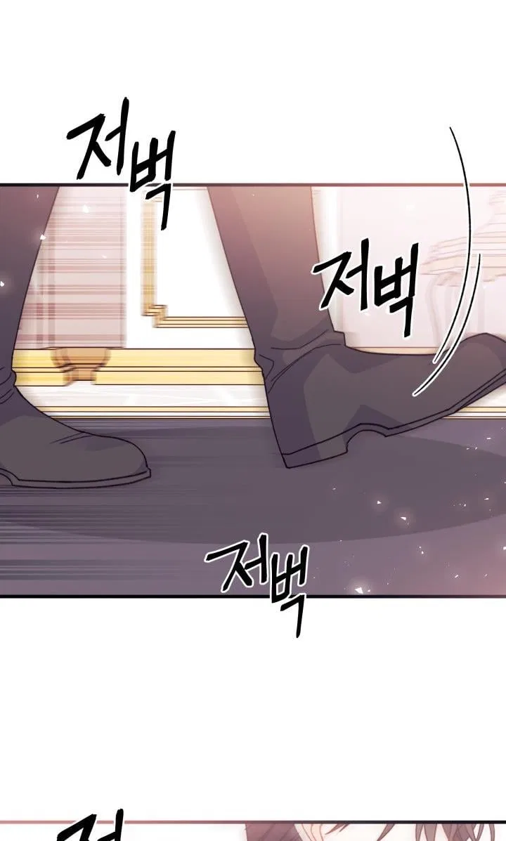 I Found a Husband When I Picked up the Male Lead Chapter 22 – Page 63