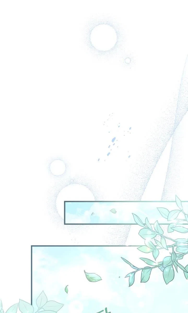 I Found a Husband When I Picked up the Male Lead Chapter 22 – Page 72