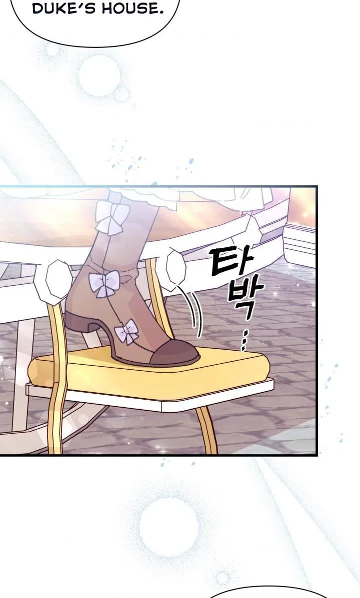 I Found a Husband When I Picked up the Male Lead Chapter 22 – Page 75