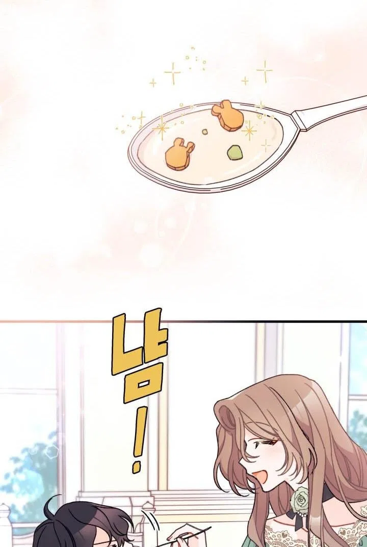 I Found a Husband When I Picked up the Male Lead Chapter 21 – Page 2