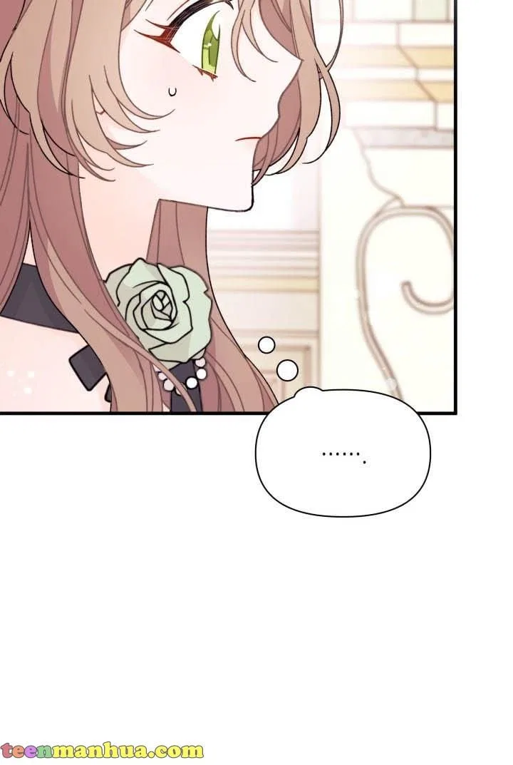 I Found a Husband When I Picked up the Male Lead Chapter 21 – Page 14
