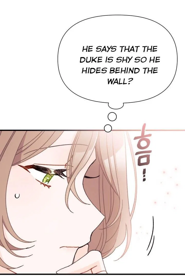 I Found a Husband When I Picked up the Male Lead Chapter 21 – Page 15