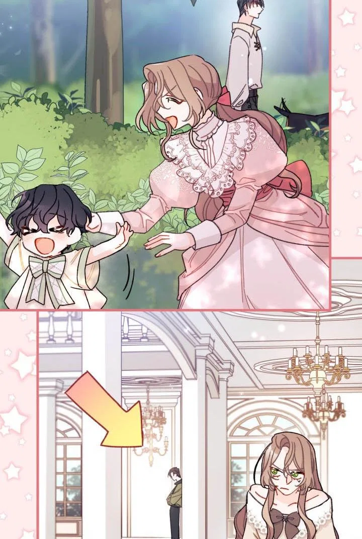 I Found a Husband When I Picked up the Male Lead Chapter 21 – Page 18