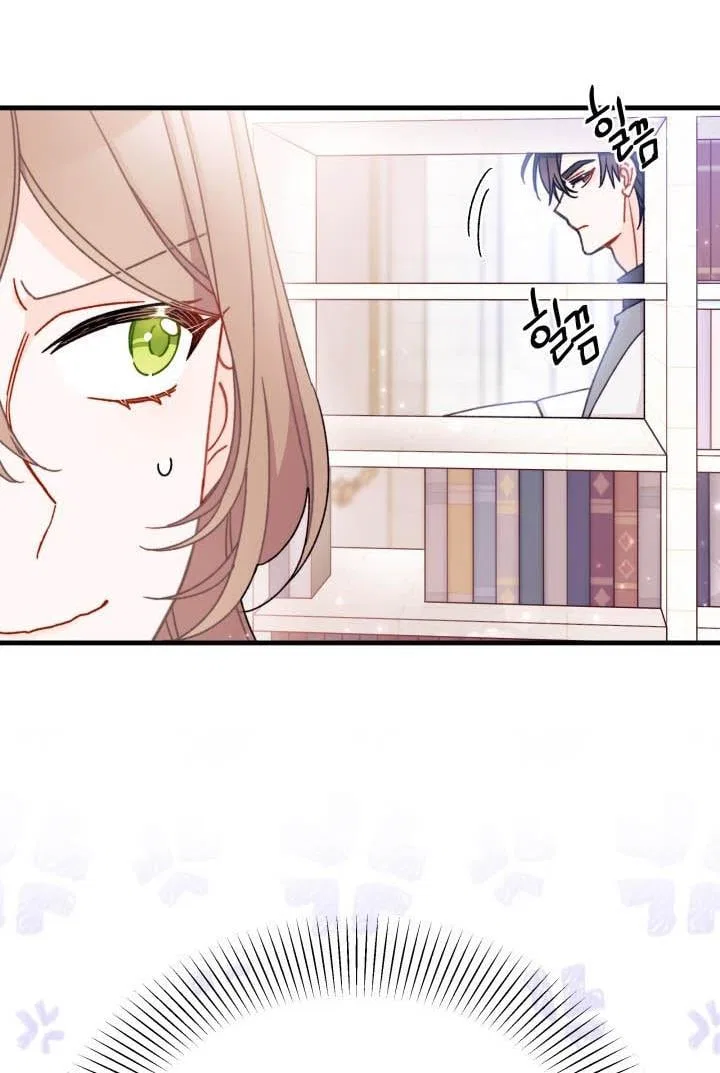 I Found a Husband When I Picked up the Male Lead Chapter 21 – Page 21