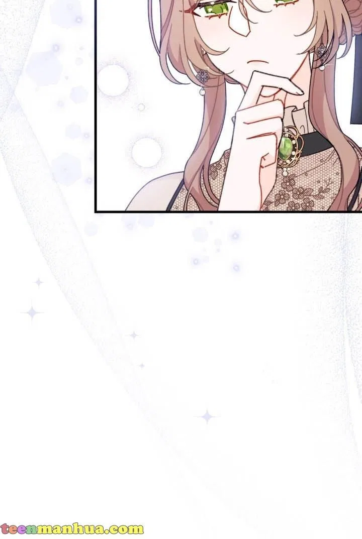 I Found a Husband When I Picked up the Male Lead Chapter 21 – Page 45