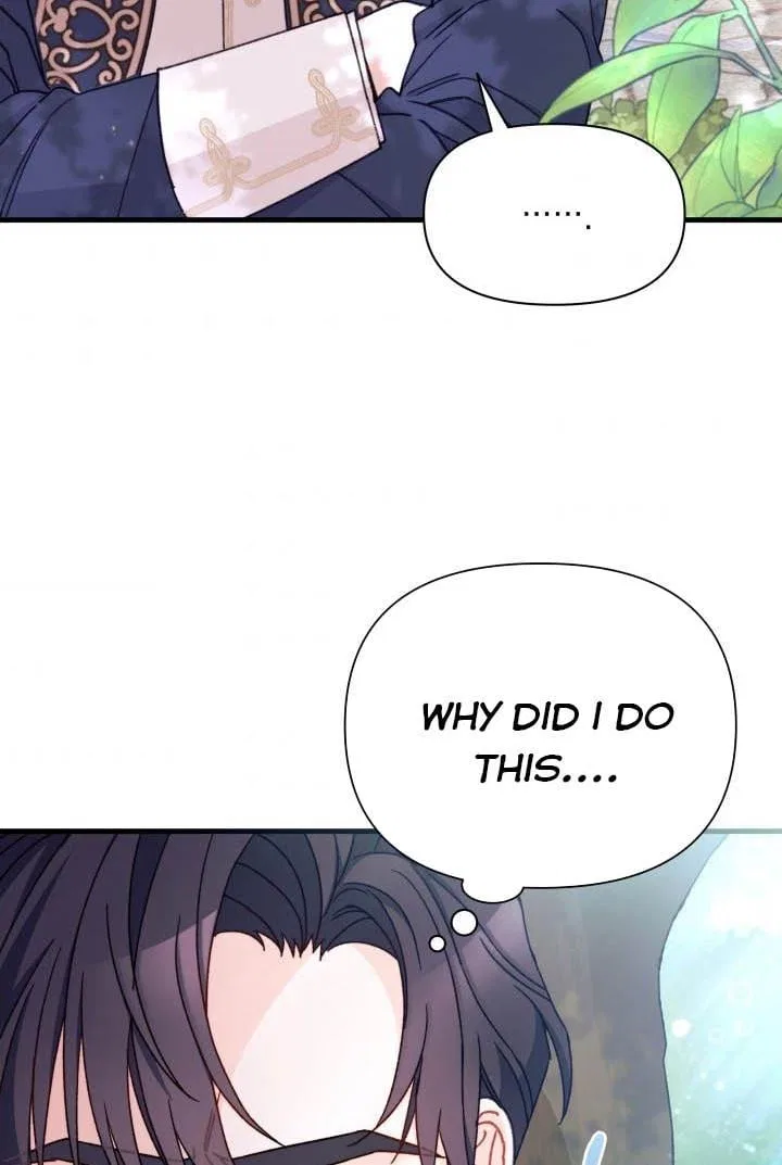 I Found a Husband When I Picked up the Male Lead Chapter 21 – Page 47
