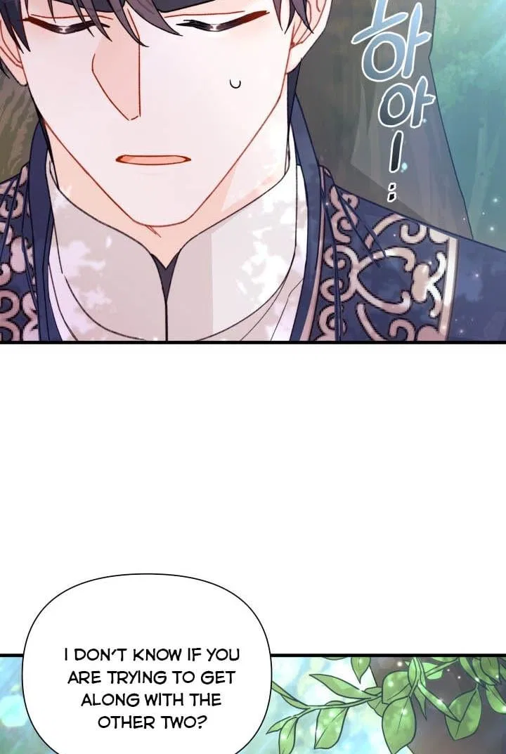 I Found a Husband When I Picked up the Male Lead Chapter 21 – Page 48