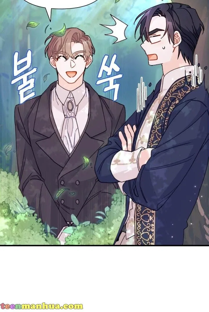 I Found a Husband When I Picked up the Male Lead Chapter 21 – Page 49