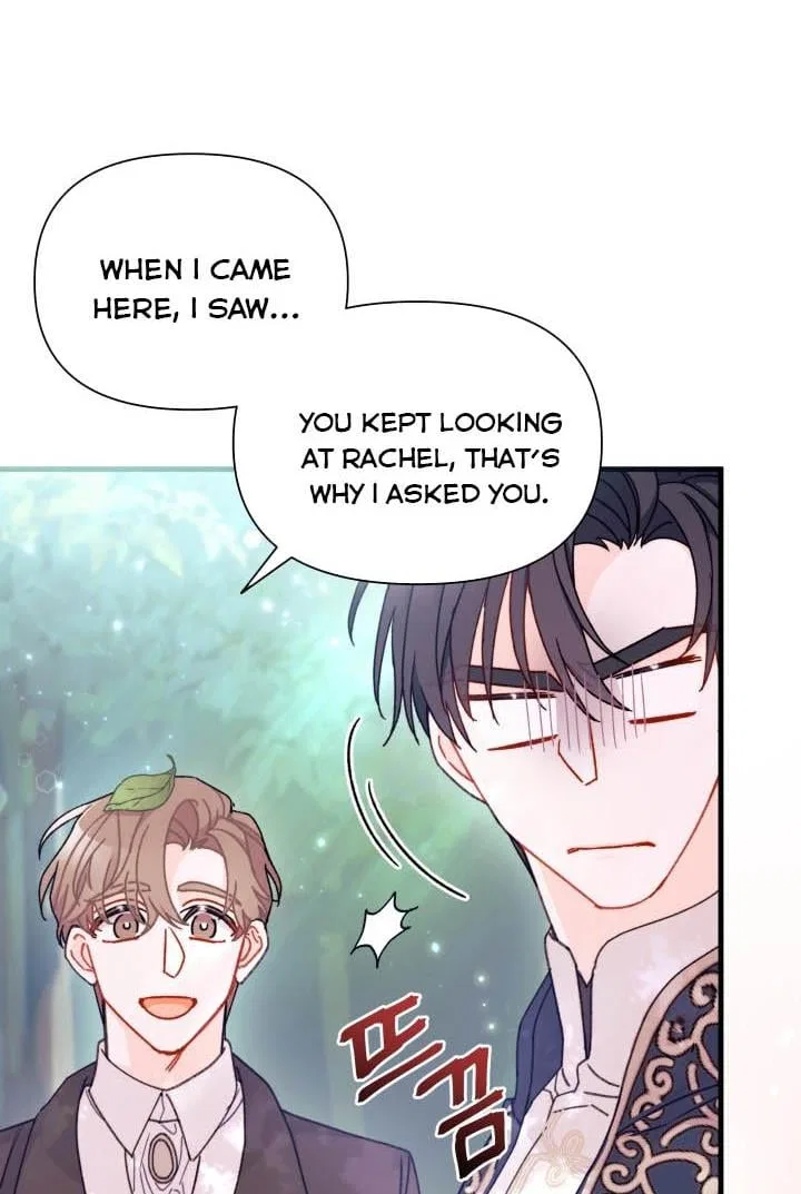 I Found a Husband When I Picked up the Male Lead Chapter 21 – Page 51