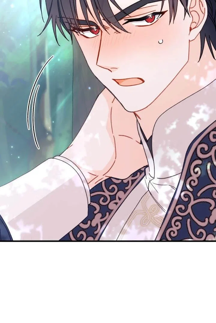 I Found a Husband When I Picked up the Male Lead Chapter 21 – Page 53