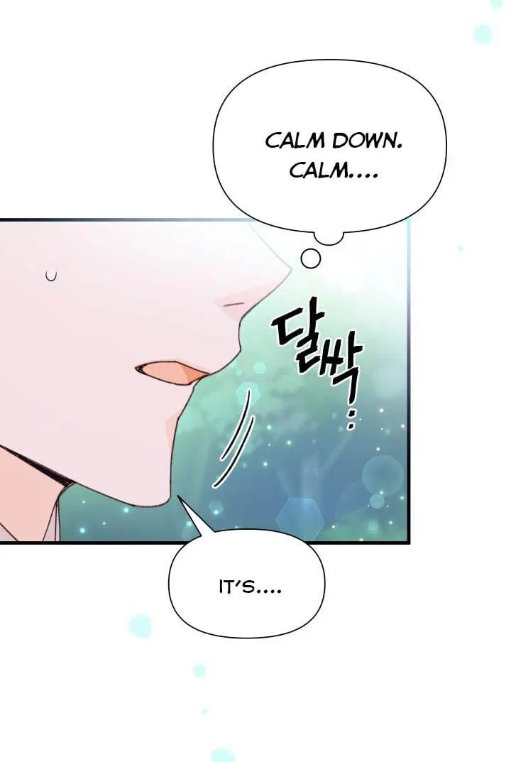 I Found a Husband When I Picked up the Male Lead Chapter 21 – Page 60