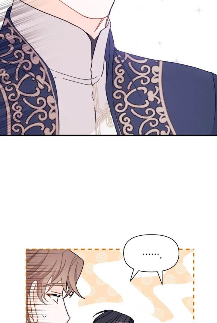 I Found a Husband When I Picked up the Male Lead Chapter 21 – Page 62