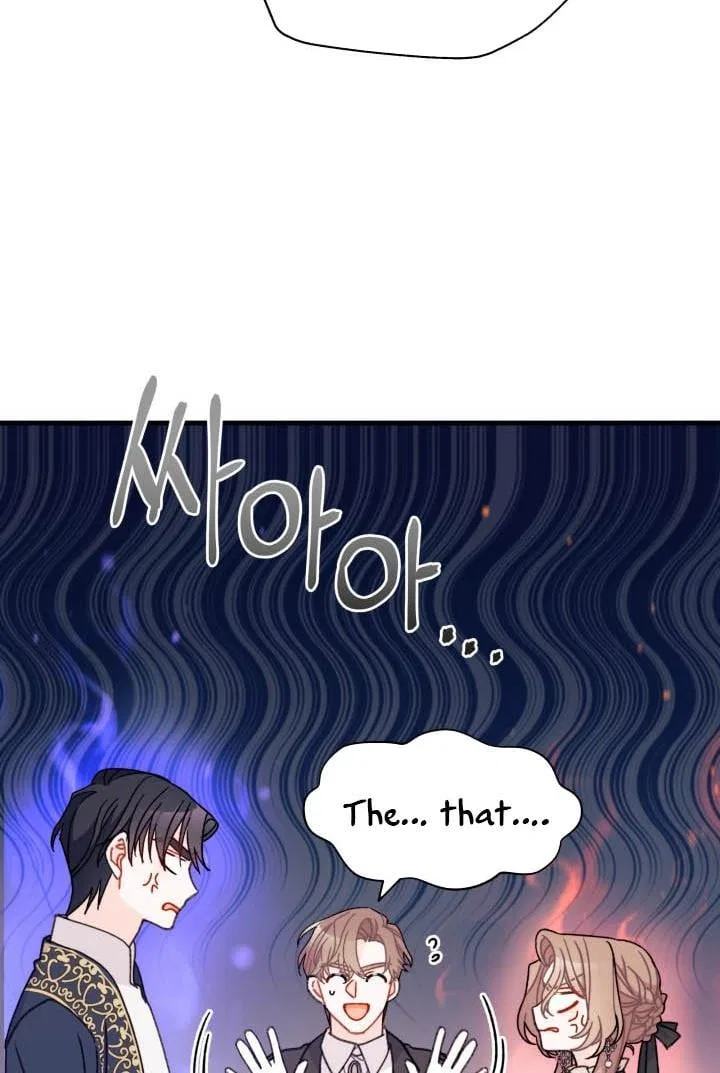 I Found a Husband When I Picked up the Male Lead Chapter 21 – Page 69