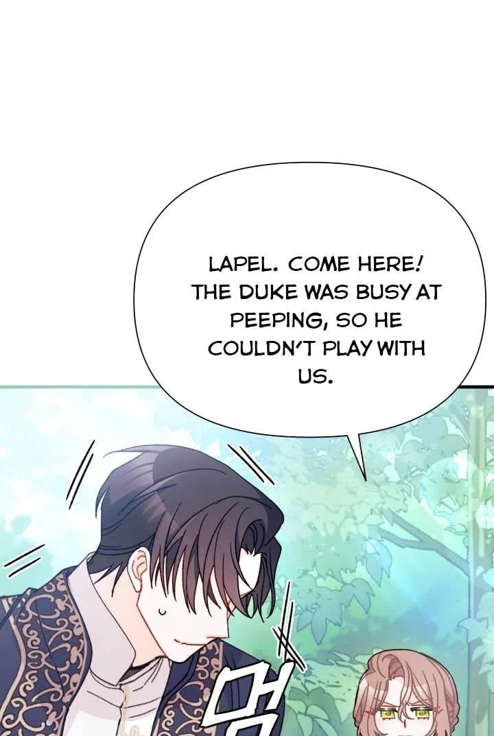 I Found a Husband When I Picked up the Male Lead Chapter 21 – Page 78