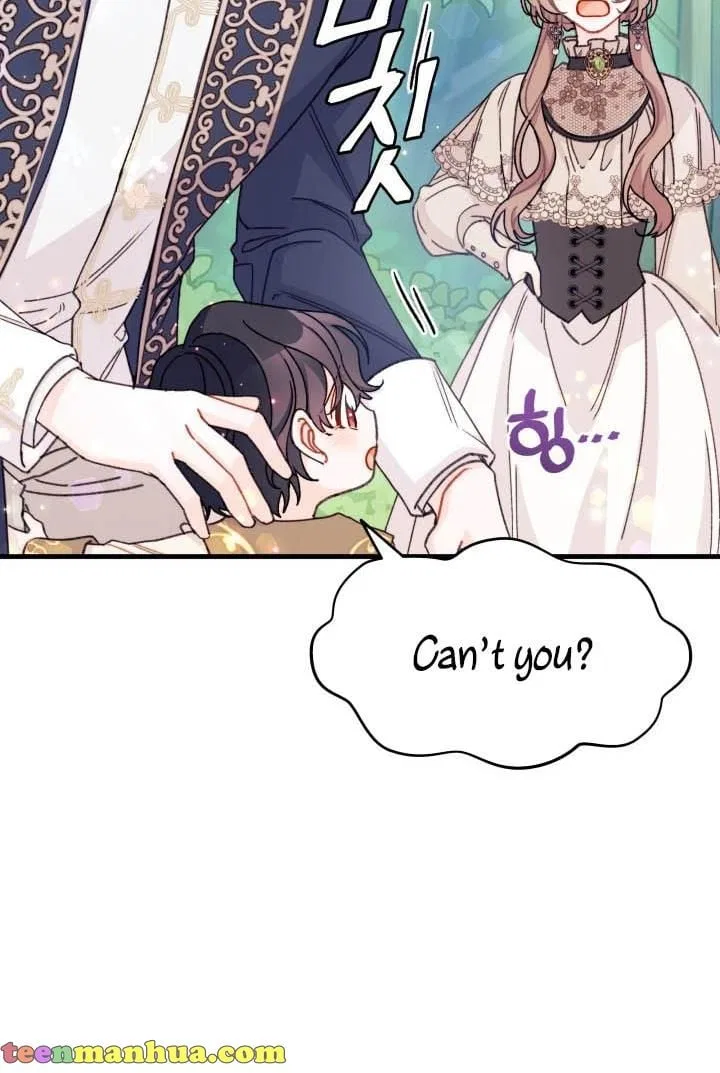 I Found a Husband When I Picked up the Male Lead Chapter 21 – Page 79