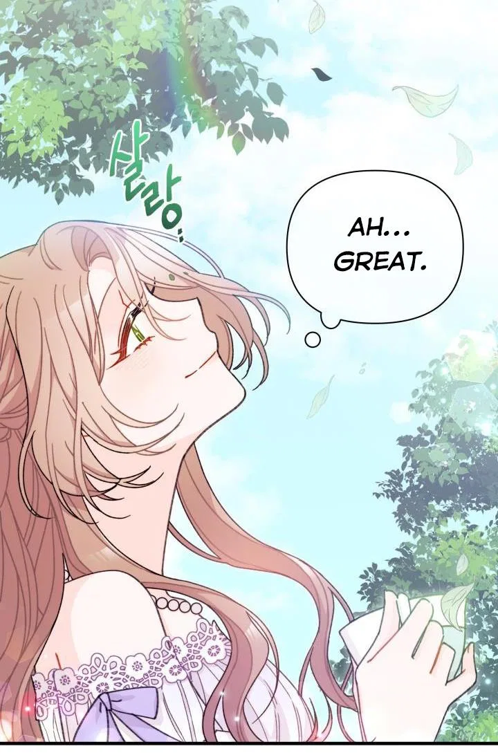 I Found a Husband When I Picked up the Male Lead Chapter 20 – Page 17